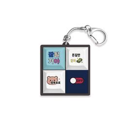 S2B Lucky And Cozy Keycap Keyring Mechanical Switch Clicky Keychain Kitty Daily Cozy Lucky Vicky Lucky Clover Happy Brain Hipster Dog _ Made in Korea